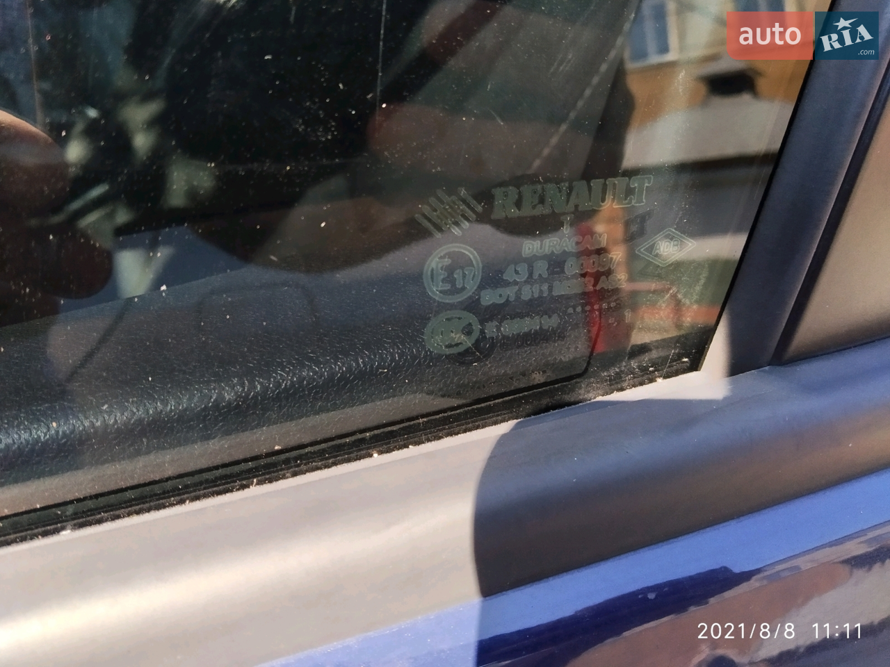 2011 Renault Fluence - мініатюра 11