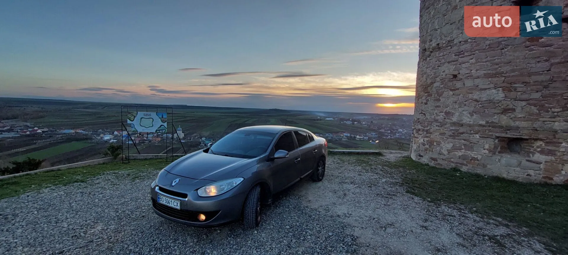 2010 Renault Fluence - мініатюра 3