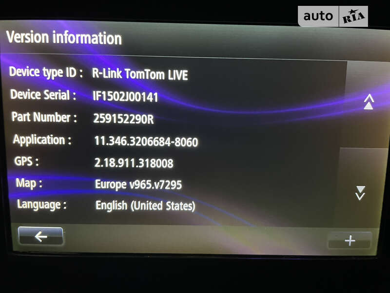 Седан Renault Fluence 2013 в Трускавце