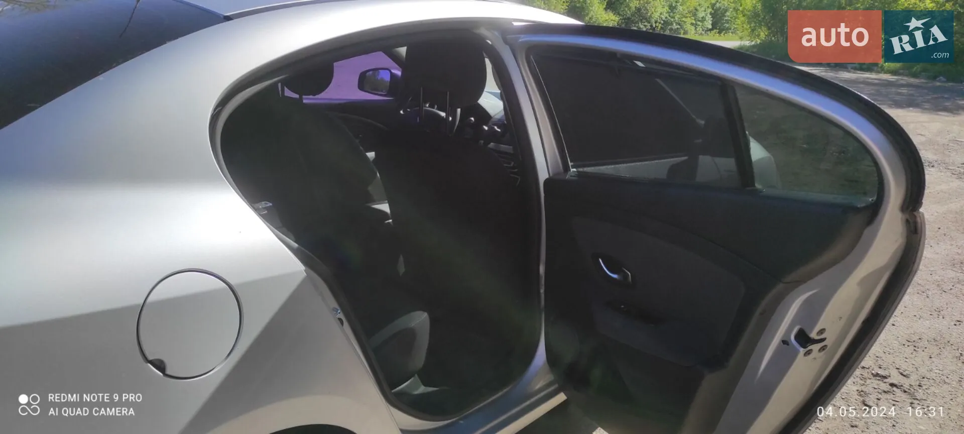 2011 Renault Fluence - мініатюра 5