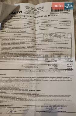Седан Renault Fluence 2013 в Бердичеві