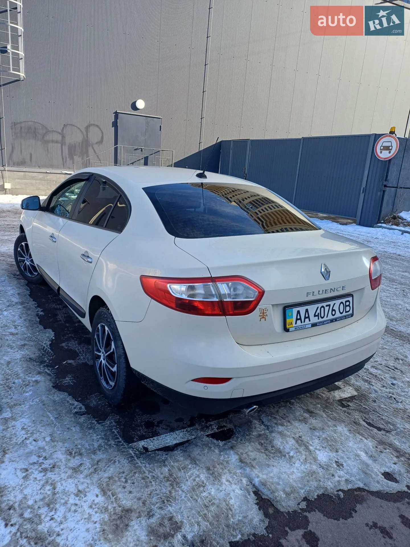 2013 Renault Fluence - мініатюра 6