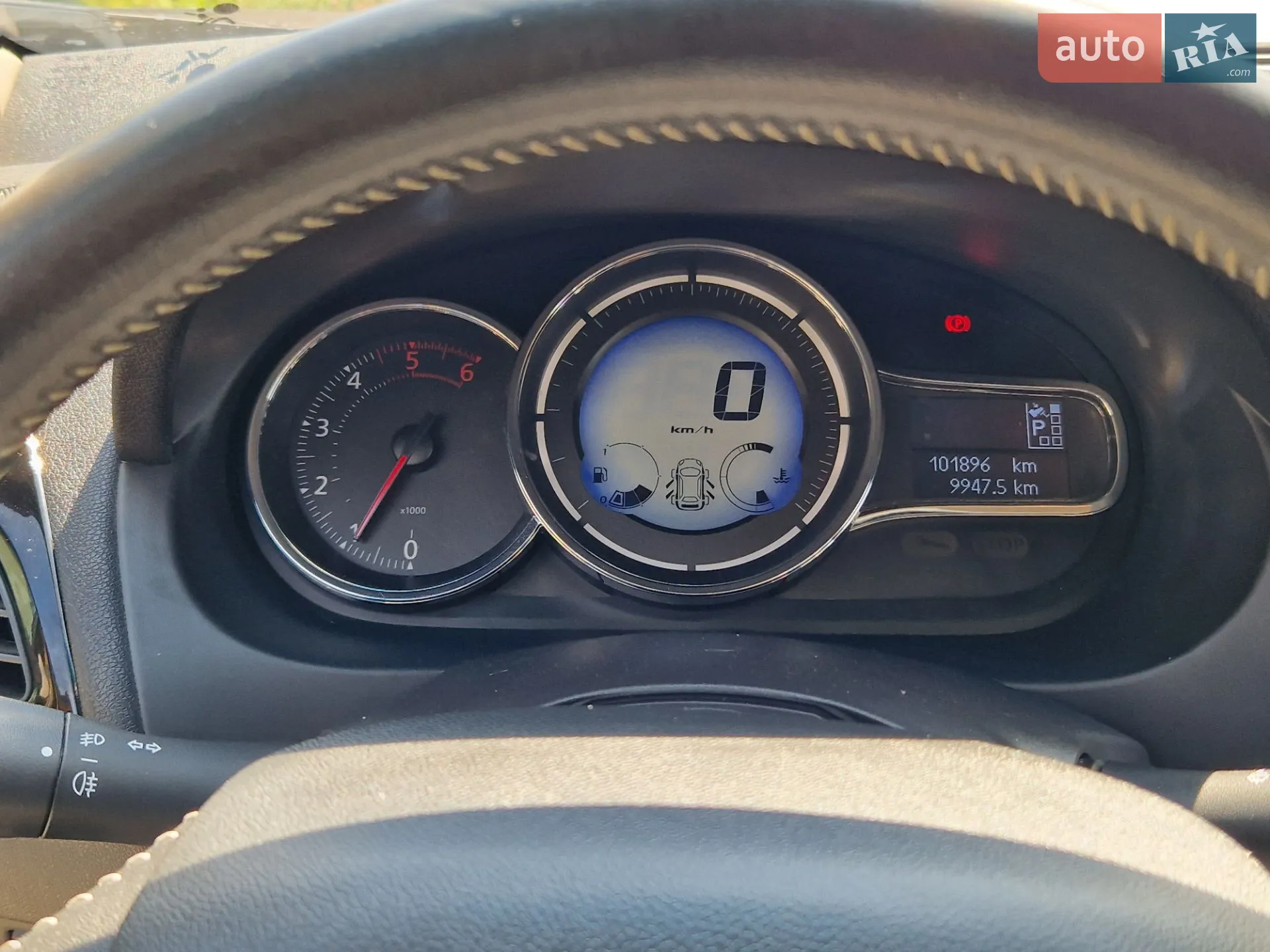 2015 Renault Fluence - мініатюра 2