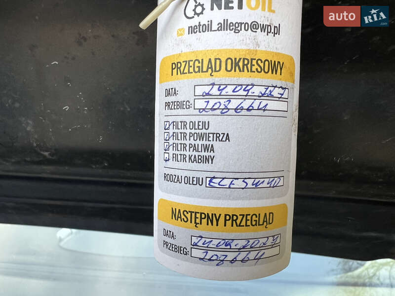 Седан Renault Fluence 2010 в Виннице фото 34 Седан Renault Fluence 2010 в Виннице