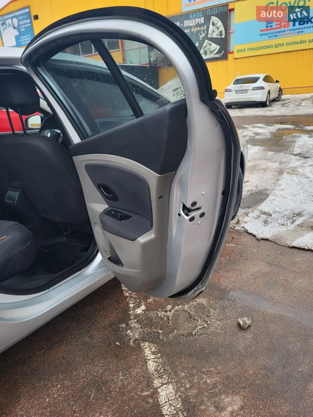 2011 Renault Fluence - мініатюра 11