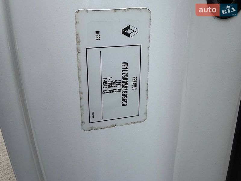 Седан Renault Fluence 2014 в Білій Церкві