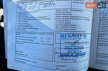 Седан Renault Fluence 2011 в Киеве
