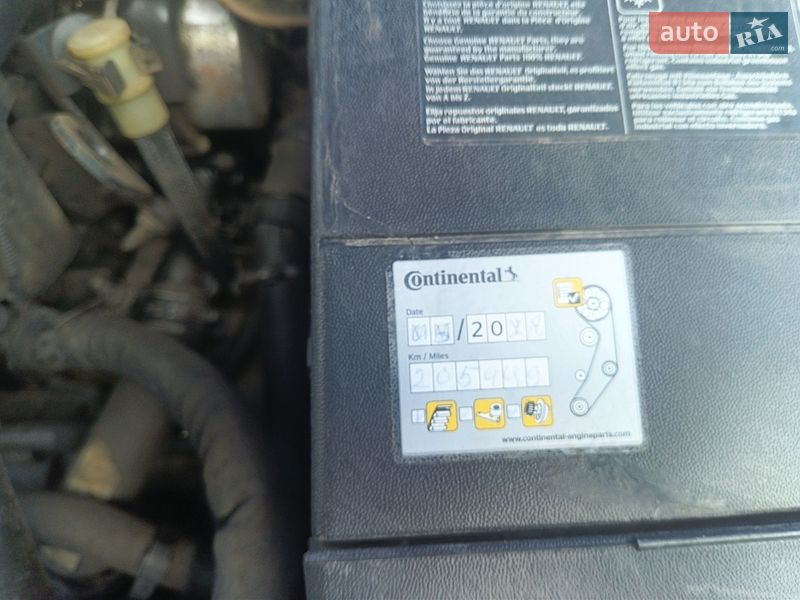 Седан Renault Fluence 2010 в Балаклее