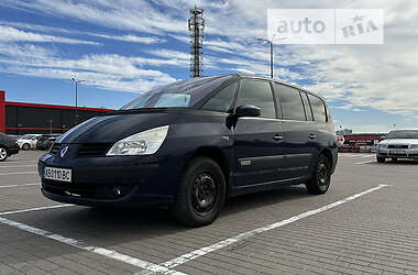 Минивэн Renault Grand Espace 2008 в 