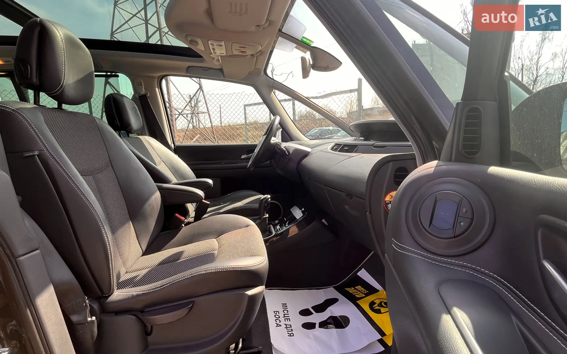 2010 Renault Espace - мініатюра 17