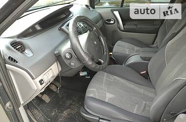 Універсал Renault Grand Scenic 2005 в 