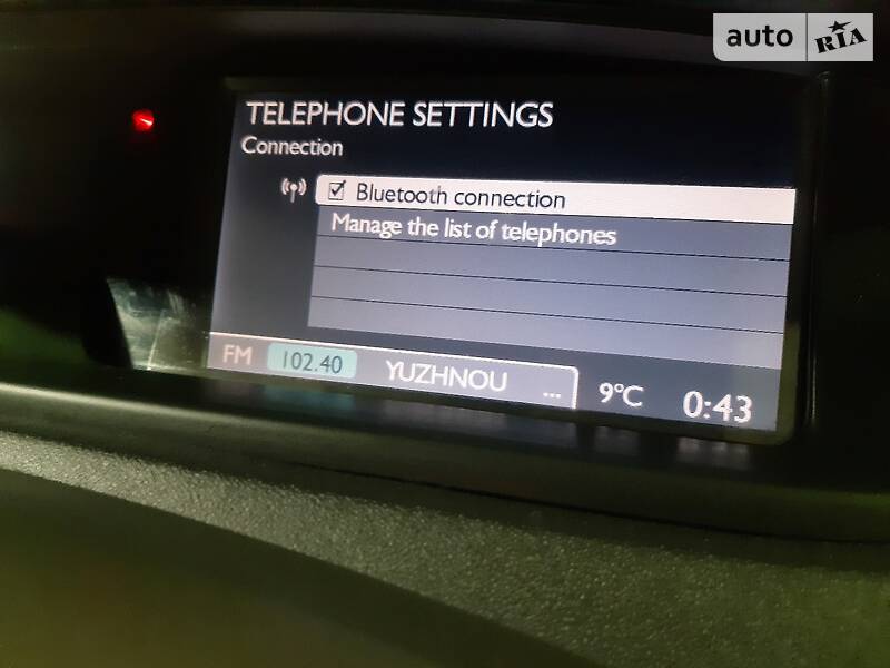 Мінівен Renault Grand Scenic 2008 в Южноукраїнську фото 20 Мінівен Renault Grand Scenic 2008 в Южноукраїнську