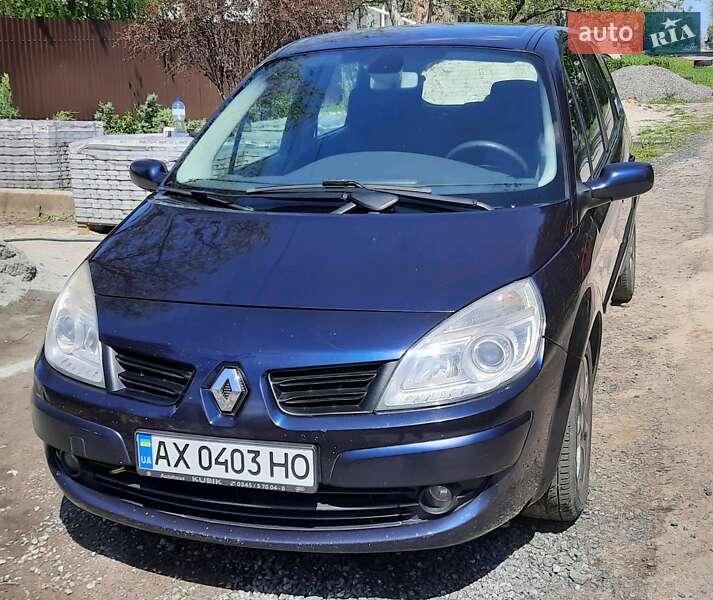 Минивэн Renault Grand Scenic 2007 в Харькове фото 16 Минивэн Renault Grand Scenic 2007 в Харькове