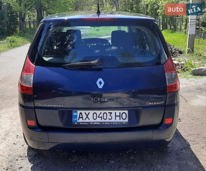 Минивэн Renault Grand Scenic 2007 в Харькове фото 19 Минивэн Renault Grand Scenic 2007 в Харькове