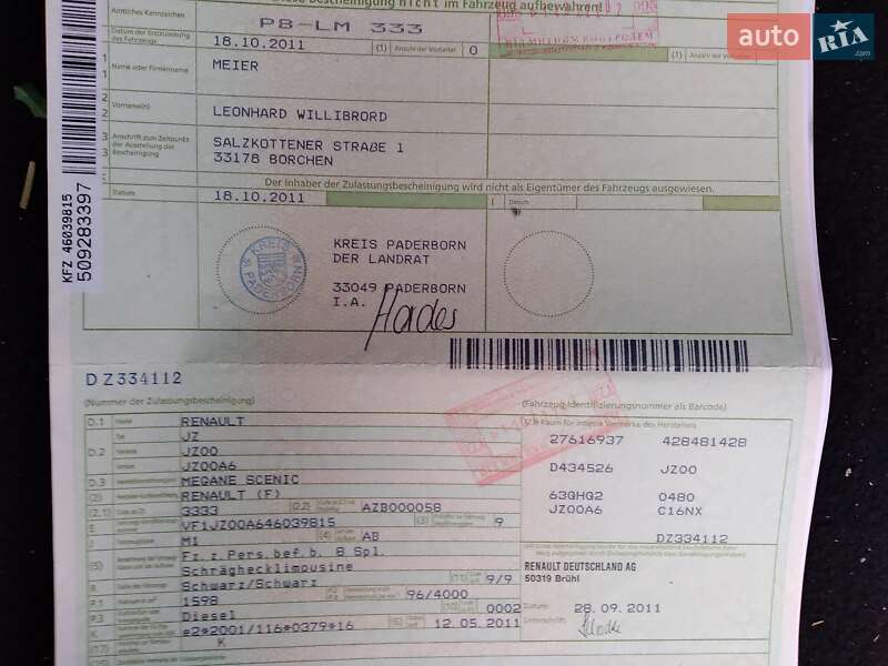 Минивэн Renault Grand Scenic 2011 в Ходорове