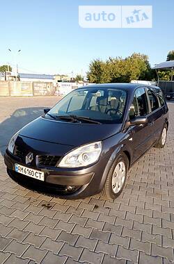 Renault Grand Scenic 2008