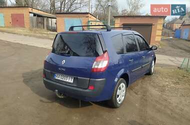 Минивэн Renault Grand Scenic 2005 в Богодухове