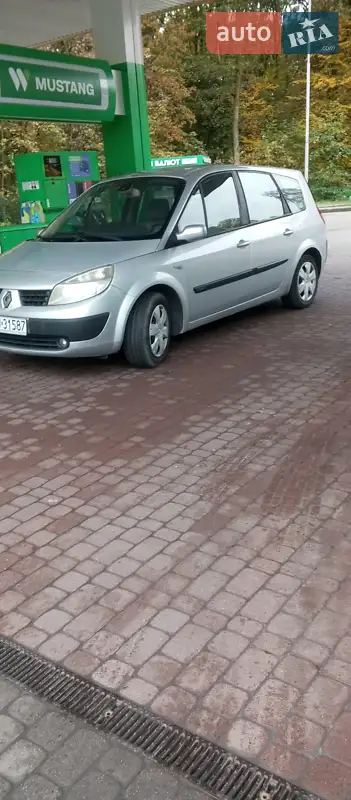 Renault Grand Scenic