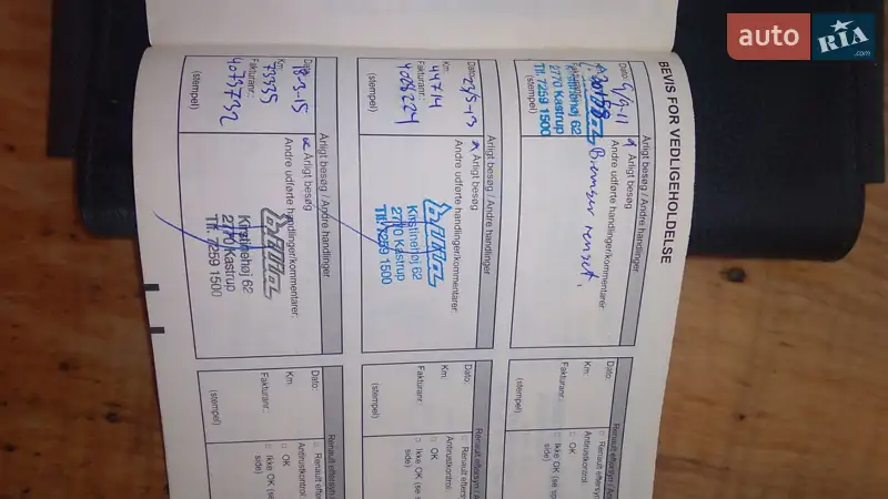 Минивэн Renault Grand Scenic 2010 в Буске документ