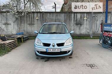 Renault Grand Scenic 2007