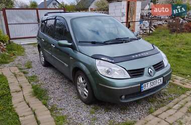 Минивэн Renault Grand Scenic 2005 в Белой Церкви