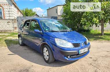 Renault Grand Scenic 2007