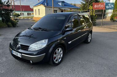 Мінівен Renault Grand Scenic 2006 в Харкові