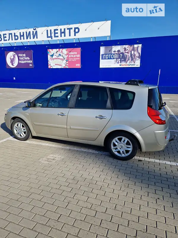 Renault Grand Scenic