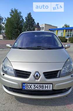 Минивэн Renault Grand Scenic 2006 в Виньковцах