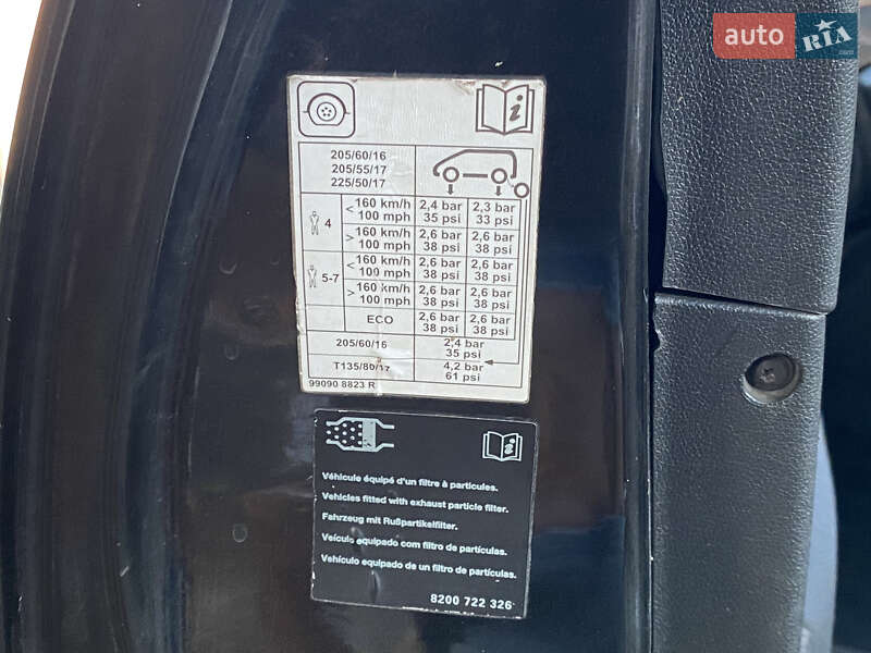 Минивэн Renault Grand Scenic 2010 в Белой Церкви