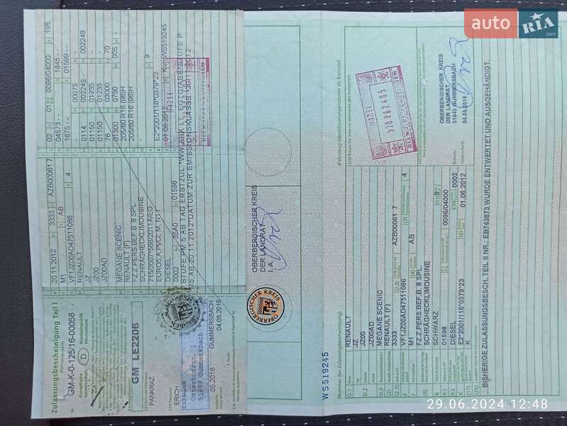 Минивэн Renault Grand Scenic 2012 в Сумах фото 47 Минивэн Renault Grand Scenic 2012 в Сумах