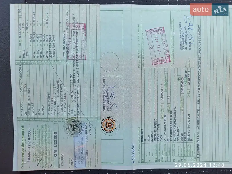 Минивэн Renault Grand Scenic 2012 в Сумах документ 2 фото Минивэн Renault Grand Scenic 2012 в Сумах документ