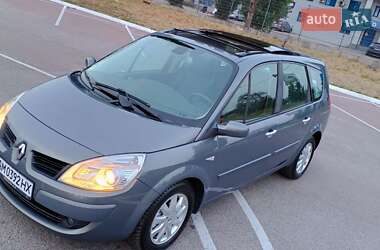 Минивэн Renault Grand Scenic 2007 в Житомире