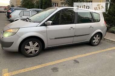 Мінівен Renault Grand Scenic 2005 в Києві