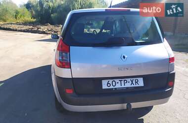 Мінівен Renault Grand Scenic 2006 в Дубні