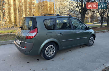 Мінівен Renault Grand Scenic 2005 в Хмельницькому