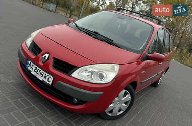 Минивэн Renault Grand Scenic 2007 в Днепре