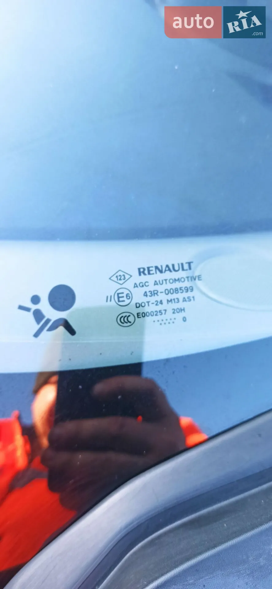 2010 Renault Scenic - мініатюра 75