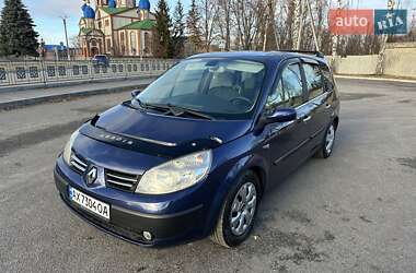 Минивэн Renault Grand Scenic 2004 в Первомайске