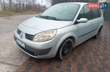 Мінівен Renault Grand Scenic 2005 в Нетішині