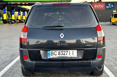 Мінівен Renault Grand Scenic 2005 в Білій Церкві