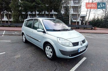 Минивэн Renault Grand Scenic 2004 в Виннице