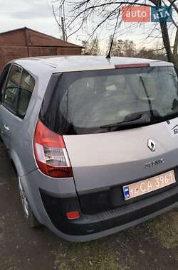 Минивэн Renault Grand Scenic 2004 в Луцке