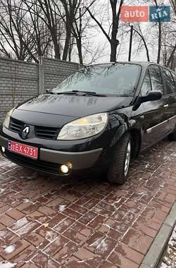 Минивэн Renault Grand Scenic 2005 в Хороле