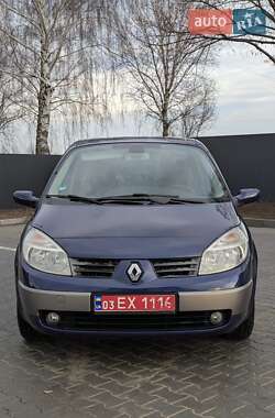 Мінівен Renault Grand Scenic 2005 в Володимирі