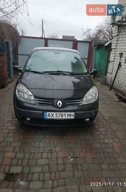 Мінівен Renault Grand Scenic 2006 в Харкові