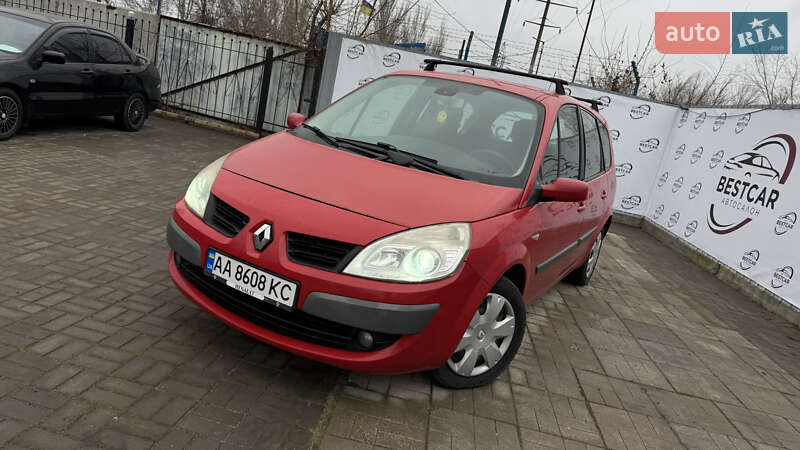 Минивэн Renault Grand Scenic 2007 в Днепре