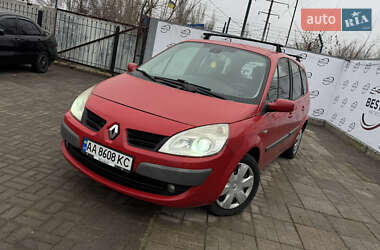 Минивэн Renault Grand Scenic 2007 в Днепре