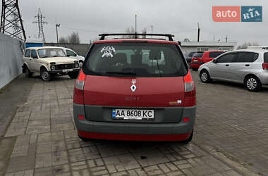 Минивэн Renault Grand Scenic 2007 в Днепре