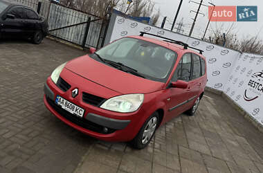 Минивэн Renault Grand Scenic 2007 в Днепре